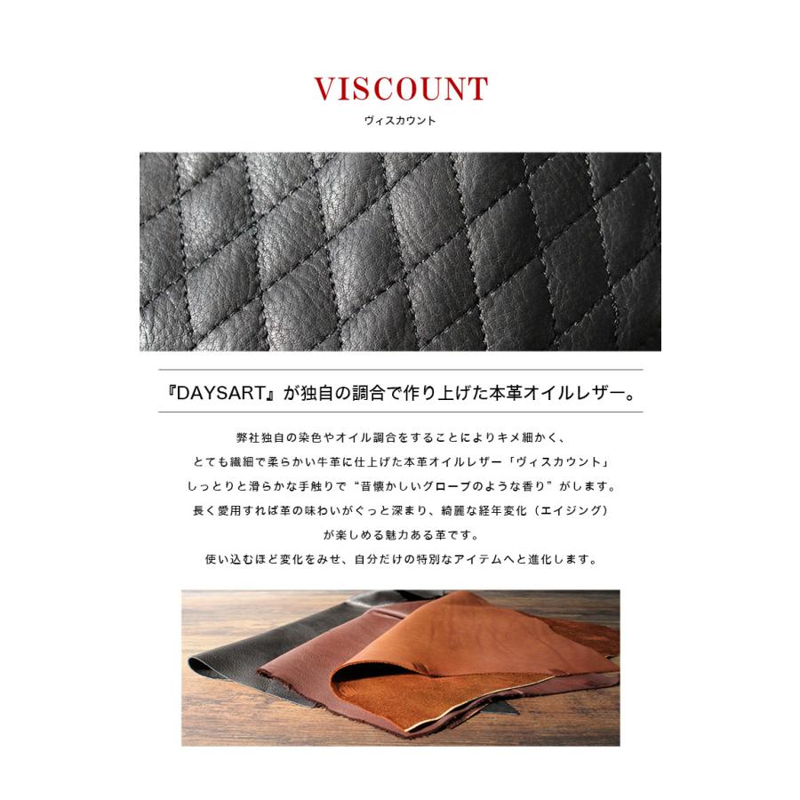 ボディバッグ メンズ 本革 カーフスキン ヴィスカウント ダブルファスナー キルティング ハンドメイド ショルダーベルト | DAYSART | 07