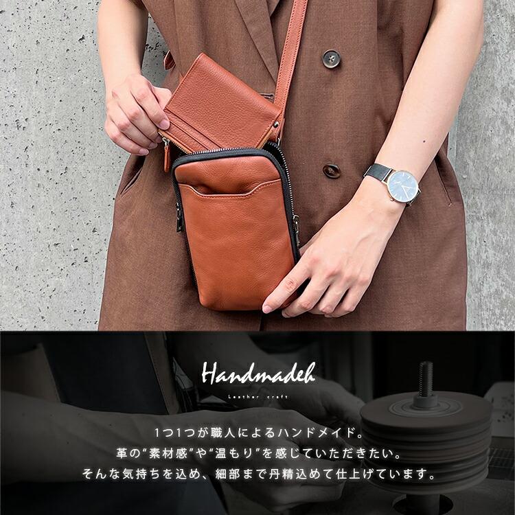 DAYSART（デイズアート） サコッシュ レザーバッグ ショルダーバッグ