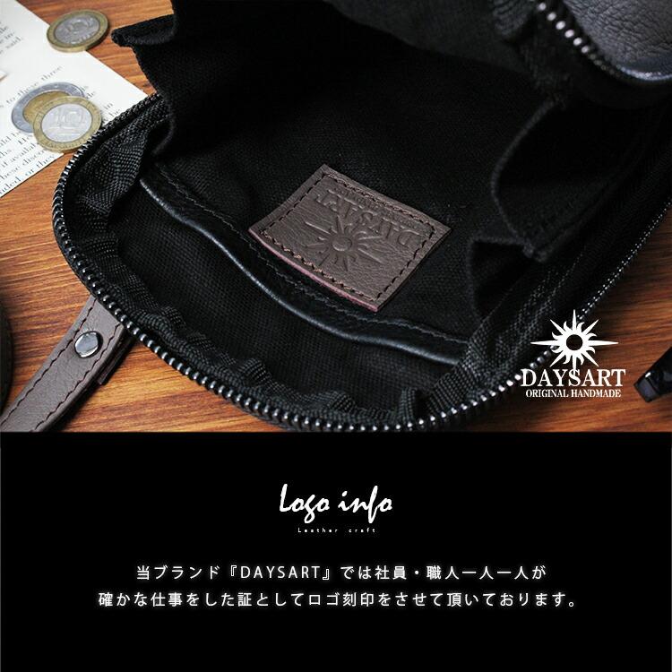 サコッシュ レザーバッグ ショルダーバッグ ミニバッグ レザーポーチ メンズ レディース 本革 ハイブリッドレザー | DAYSART | 24