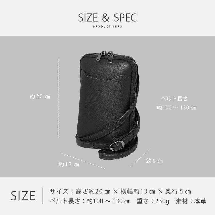 サコッシュ レザーバッグ ショルダーバッグ ミニバッグ レザーポーチ メンズ レディース 本革 ハイブリッドレザー | DAYSART | 12