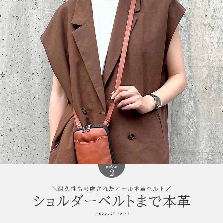 サコッシュ レザーバッグ ショルダーバッグ ミニバッグ レザーポーチ メンズ レディース 本革 ハイブリッドレザー | DAYSART | 17