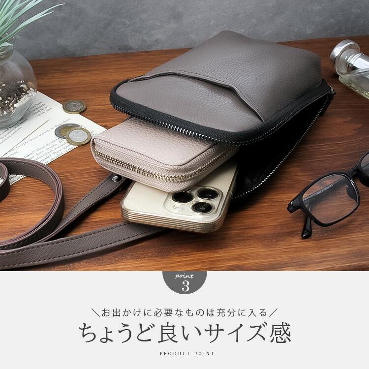 サコッシュ レザーバッグ ショルダーバッグ ミニバッグ レザーポーチ メンズ レディース 本革 ハイブリッドレザー | DAYSART | 19