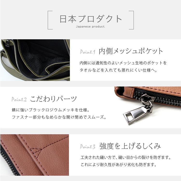 DAYSART（デイズアート） サコッシュ レザーバッグ ミニバッグ レザー