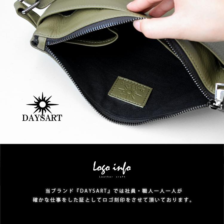 DAYSART（デイズアート） サコッシュ レザーバッグ ミニバッグ レザー