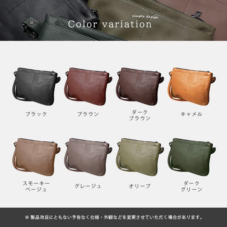 DAYSART（デイズアート） サコッシュ レザーバッグ ミニバッグ レザー
