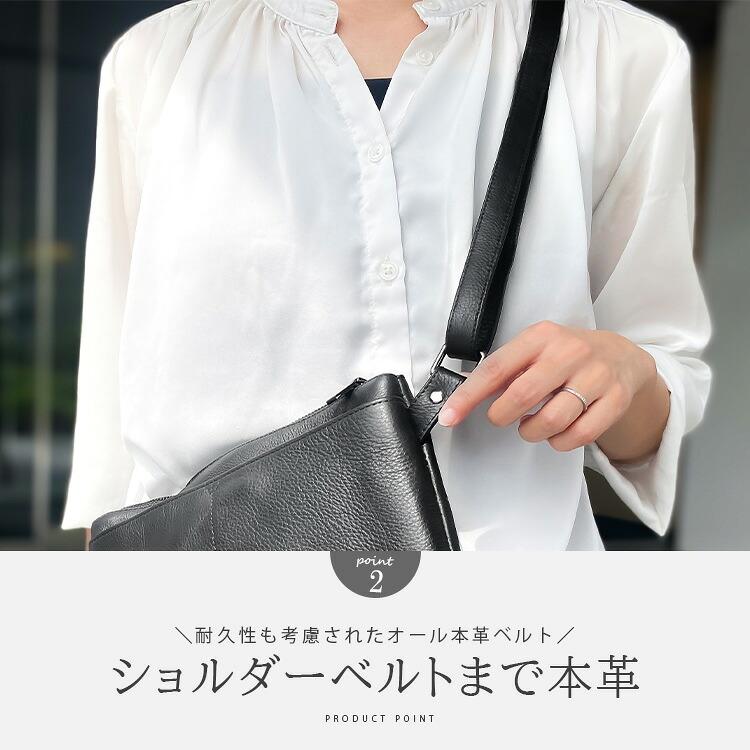 DAYSART（デイズアート） サコッシュ レザーバッグ ミニバッグ レザー