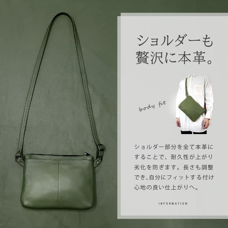 DAYSART（デイズアート） サコッシュ レザーバッグ ミニバッグ レザー
