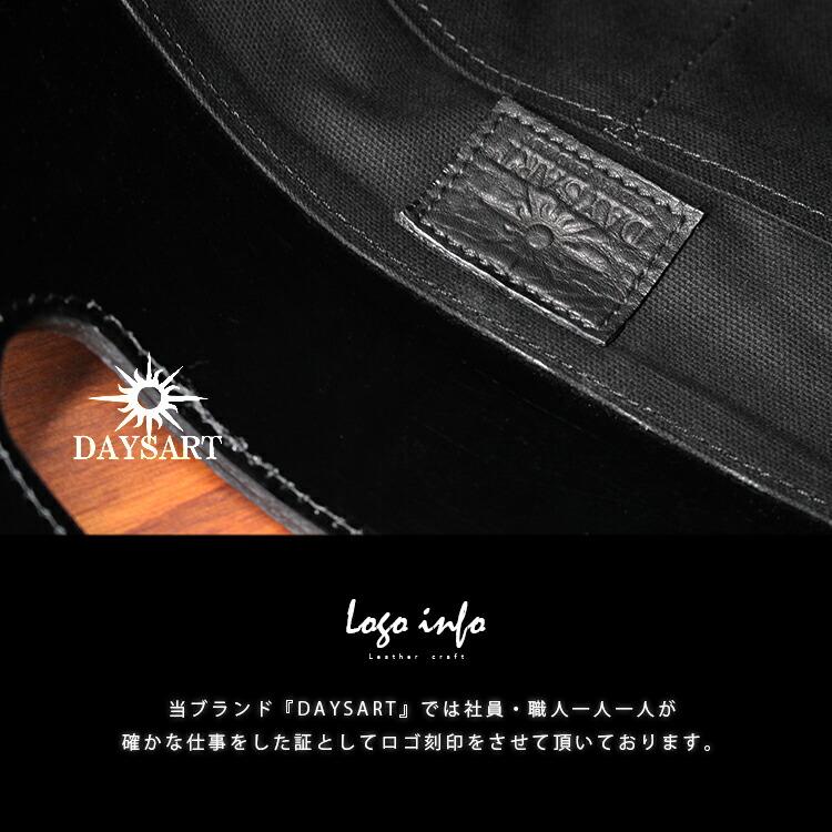 DAYSART（デイズアート） クラッチバッグ レザーバッグ 3way 2つ折り