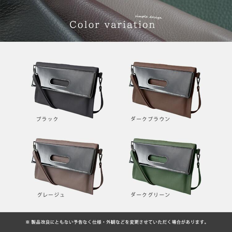 期間限定値下げ　未使用　COACH mens グラハム3wayレザー バッグ グラハム コンバーチブル バックパック カラーブロック リュック