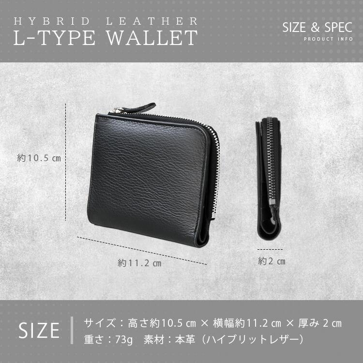 DAYSART（デイズアート） 2点セット サコッシュ 2つ折り財布 レザー