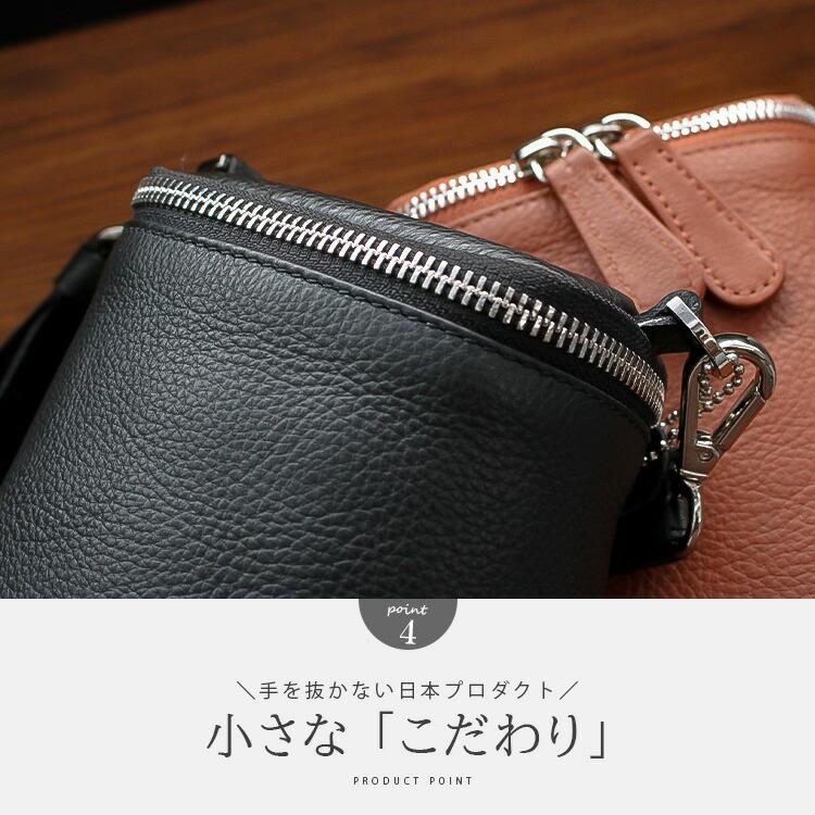 サコッシュ レザーバッグ ミニバッグ レザーポーチ メンズ レディース 本革 ハイブリッドレザー ショルダーバッグ | DAYSART | 17