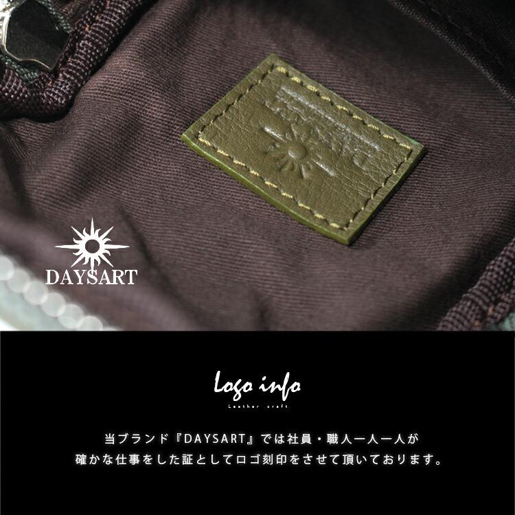 サコッシュ レザーバッグ ミニバッグ レザーポーチ メンズ レディース 本革 ハイブリッドレザー ショルダーバッグ | DAYSART | 20