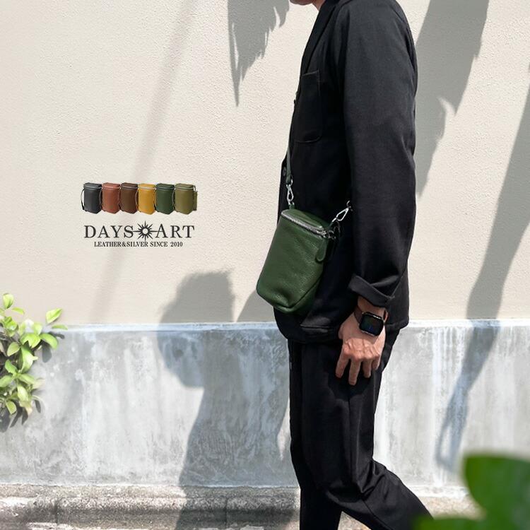 サコッシュ レザーバッグ ミニバッグ レザーポーチ メンズ レディース 本革 ハイブリッドレザー ショルダーバッグ | DAYSART | 07