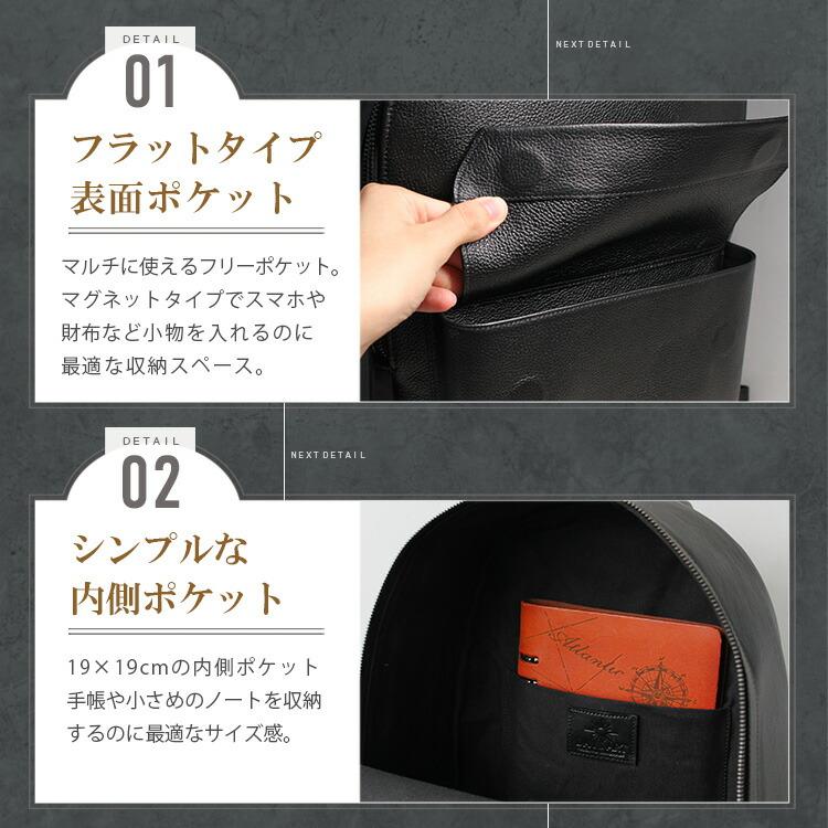レザーバッグ リュックサック メンズ レディース ユニセックス 本革 シュリンクレザー シンプル バックパック メッシュ ダブルファスナー ブラック | DAYSART | 09
