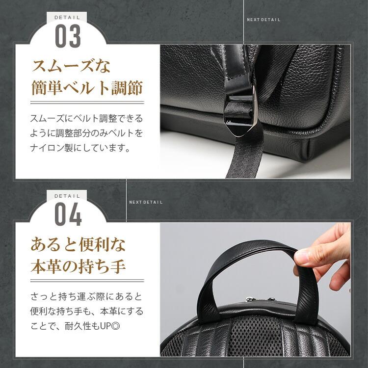 レザーバッグ リュックサック メンズ レディース ユニセックス 本革 シュリンクレザー シンプル バックパック メッシュ ダブルファスナー ブラック | DAYSART | 10
