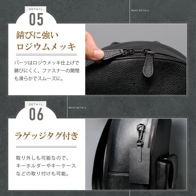 レザーバッグ リュックサック メンズ レディース ユニセックス 本革 シュリンクレザー シンプル バックパック メッシュ ダブルファスナー ブラック | DAYSART | 11