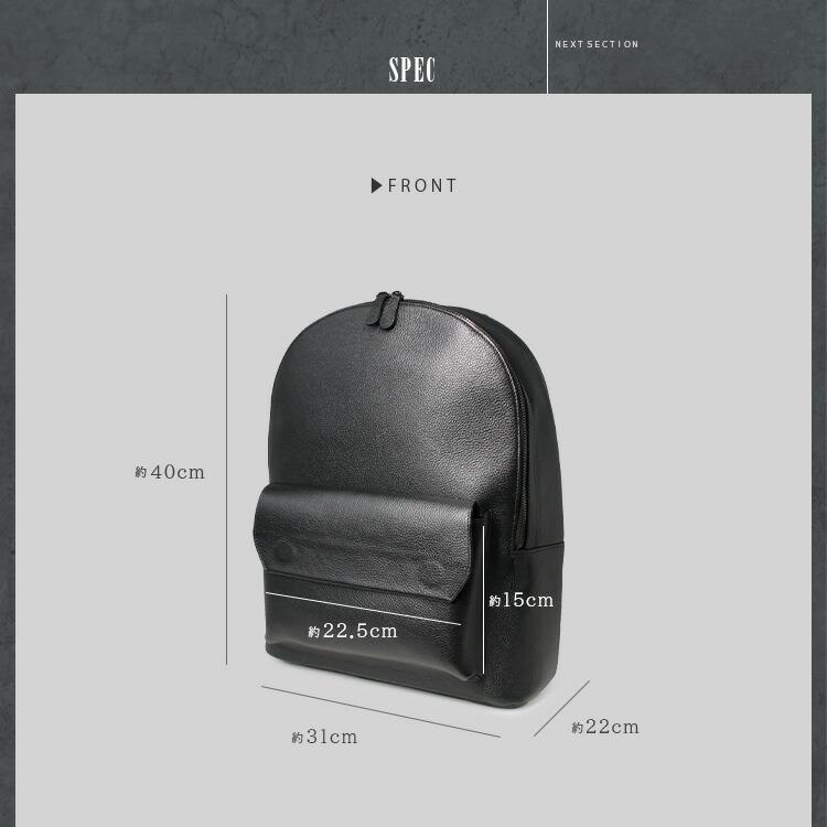 レザーバッグ リュックサック メンズ レディース ユニセックス 本革 シュリンクレザー シンプル バックパック メッシュ ダブルファスナー ブラック | DAYSART | 12