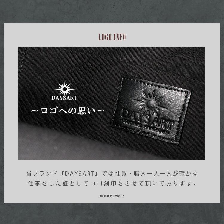 レザーバッグ リュックサック メンズ レディース ユニセックス 本革 シュリンクレザー シンプル バックパック メッシュ ダブルファスナー ブラック | DAYSART | 14