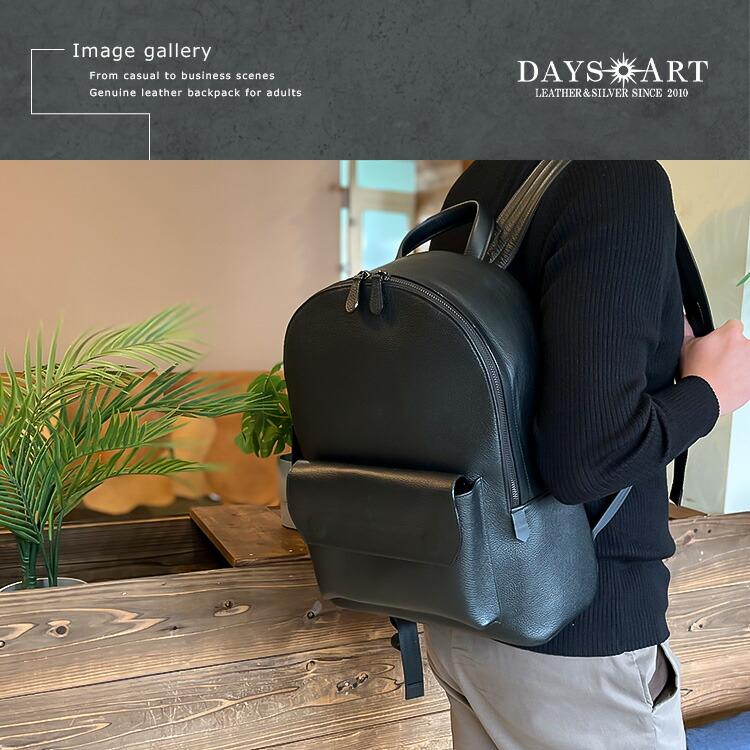 レザーバッグ リュックサック メンズ レディース ユニセックス 本革 シュリンクレザー シンプル バックパック メッシュ ダブルファスナー ブラック | DAYSART | 16