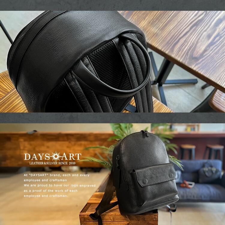 DAYSART（デイズアート） レザーバッグ リュックサック メンズ