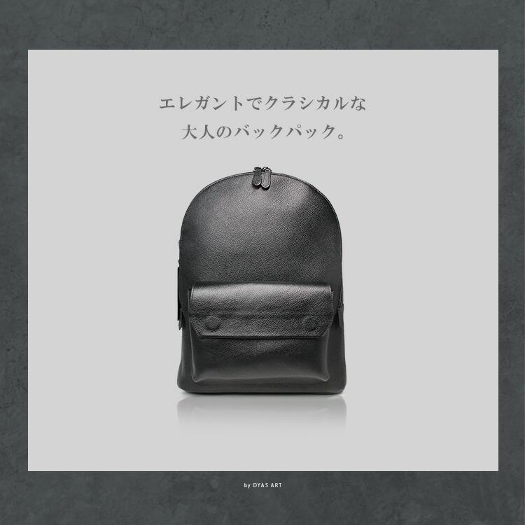 レザーバッグ リュックサック メンズ レディース ユニセックス 本革 シュリンクレザー シンプル バックパック メッシュ ダブルファスナー ブラック | DAYSART | 18