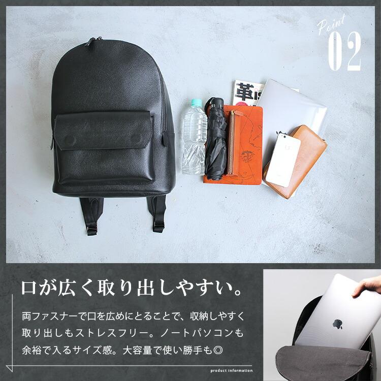 レザーバッグ リュックサック メンズ レディース ユニセックス 本革 シュリンクレザー シンプル バックパック メッシュ ダブルファスナー ブラック | DAYSART | 04