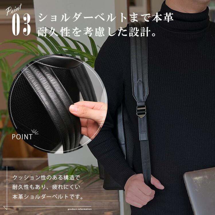 レザーバッグ リュックサック メンズ レディース ユニセックス 本革 シュリンクレザー シンプル バックパック メッシュ ダブルファスナー ブラック | DAYSART | 05
