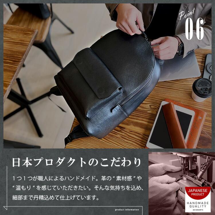 レザーバッグ リュックサック メンズ レディース ユニセックス 本革 シュリンクレザー シンプル バックパック メッシュ ダブルファスナー ブラック | DAYSART | 08