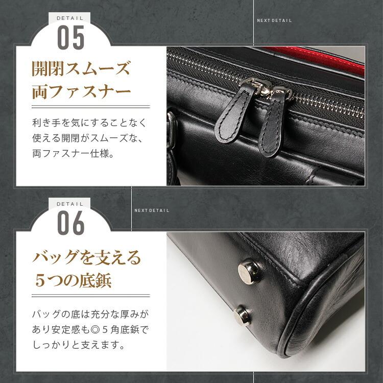 ブリーフケース タンニン鞣し革 A4収納 レザーバッグ ビジネスバッグ メンズバッグ 本革 スムースレザー ツートン 帆布の画像