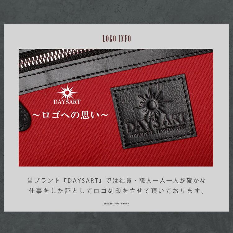 ブリーフケース タンニン鞣し革 A4収納 レザーバッグ ビジネスバッグ メンズバッグ 本革 スムースレザー ツートン 帆布の画像