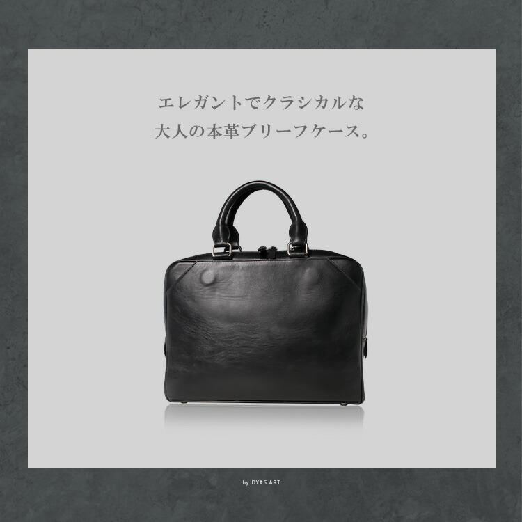 ブリーフケース タンニン鞣し革 A4収納 レザーバッグ ビジネスバッグ メンズバッグ 本革 スムースレザー ツートン 帆布の画像