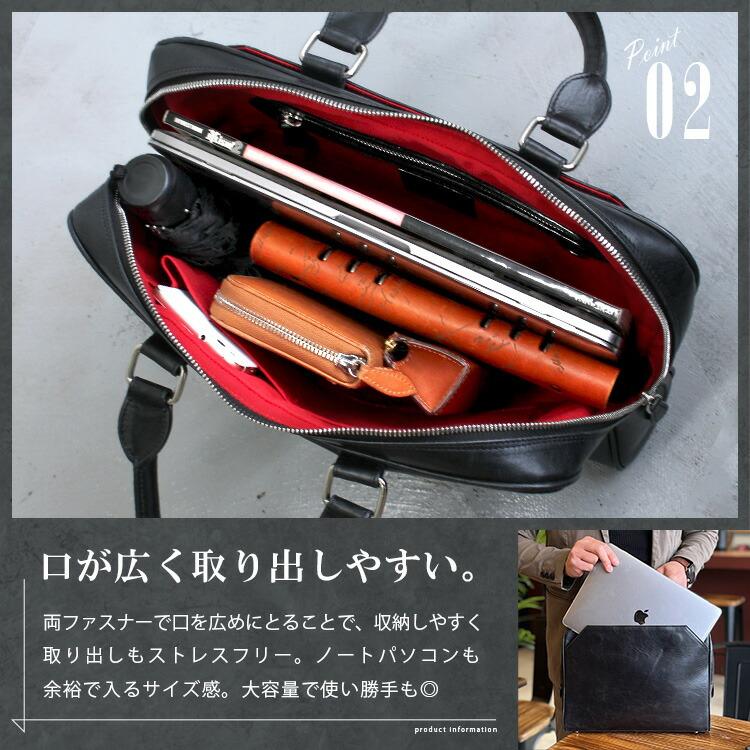ブリーフケース タンニン鞣し革 A4収納 レザーバッグ ビジネスバッグ メンズバッグ 本革 スムースレザー ツートン 帆布の画像