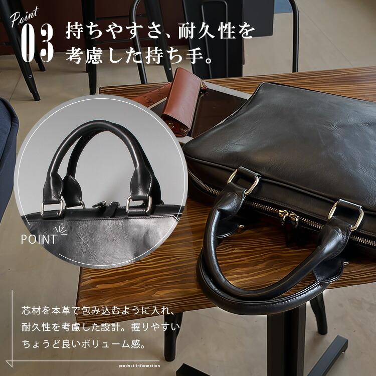 ブリーフケース タンニン鞣し革 A4収納 レザーバッグ ビジネスバッグ メンズバッグ 本革 スムースレザー ツートン 帆布の画像