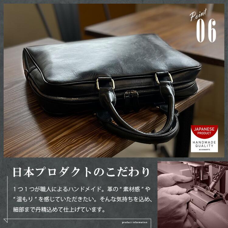 ブリーフケース タンニン鞣し革 A4収納 レザーバッグ ビジネスバッグ メンズバッグ 本革 スムースレザー ツートン 帆布の画像