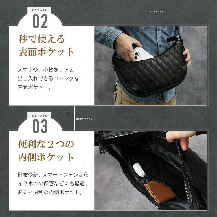 DAYSART（デイズアート） ショルダーバッグ ボディバッグ 弓張月型