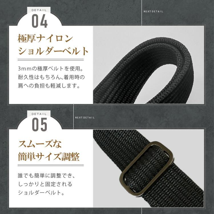 ショルダーバッグ ボディバッグ 弓張月型 メンズ 本革 レザーバッグ ダブルファスナー キルティング ハンドメイド 耐水性 ブラック | DAYSART | 14