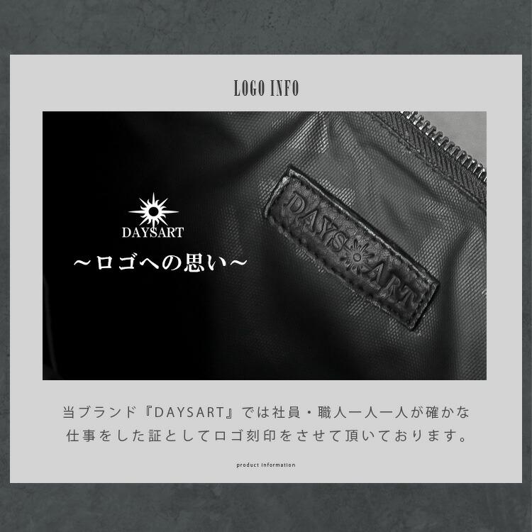 ショルダーバッグ ボディバッグ 弓張月型 メンズ 本革 レザーバッグ ダブルファスナー キルティング ハンドメイド 耐水性 ブラック | DAYSART | 18