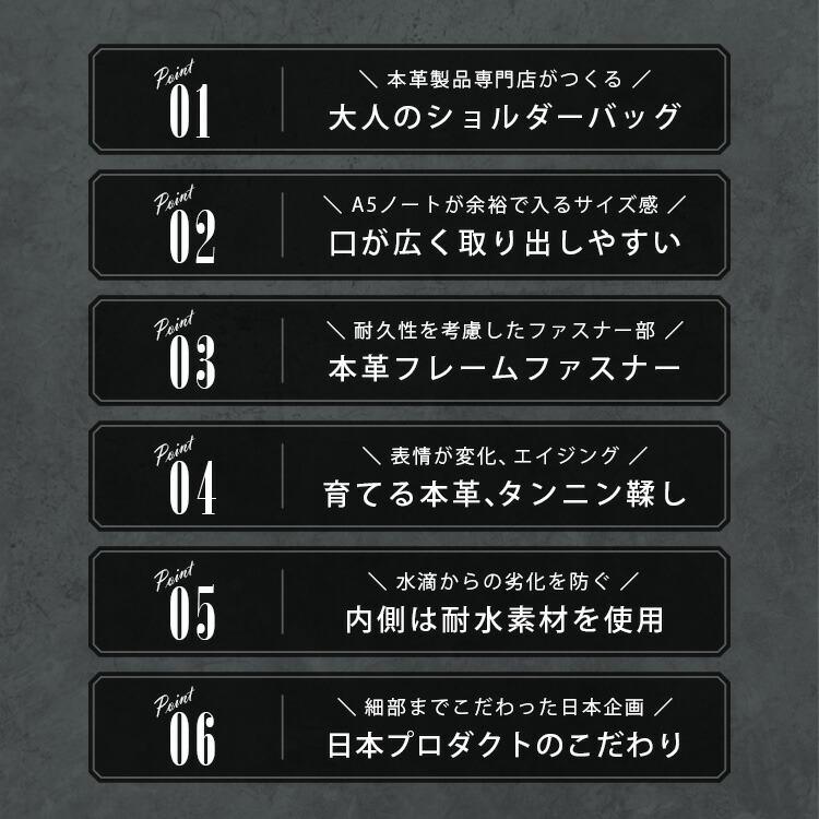 ショルダーバッグ ボディバッグ 弓張月型 メンズ 本革 レザーバッグ ダブルファスナー キルティング ハンドメイド 耐水性 ブラック | DAYSART | 05
