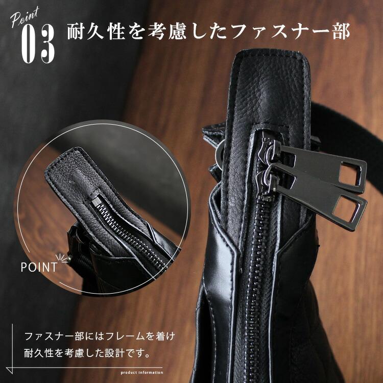 ショルダーバッグ ボディバッグ 弓張月型 メンズ 本革 レザーバッグ ダブルファスナー キルティング ハンドメイド 耐水性 ブラック | DAYSART | 08