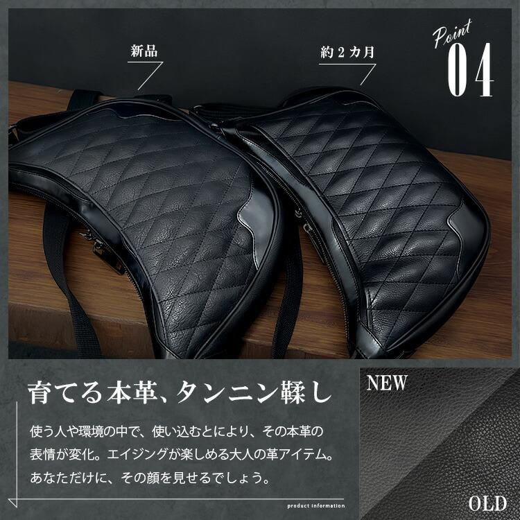 DAYSART（デイズアート） ショルダーバッグ ボディバッグ 弓張月型