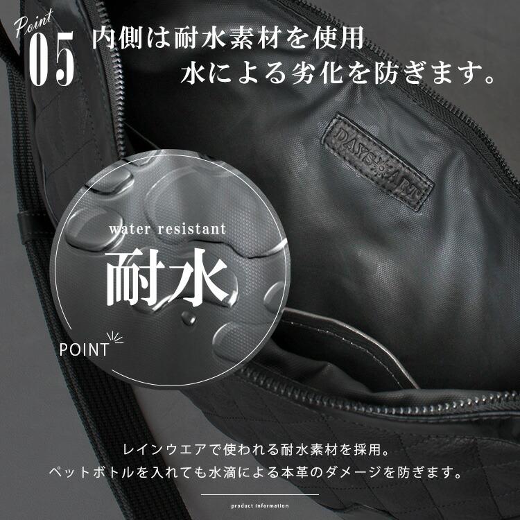 ショルダーバッグ ボディバッグ 弓張月型 メンズ 本革 レザーバッグ ダブルファスナー キルティング ハンドメイド 耐水性 ブラック | DAYSART | 10