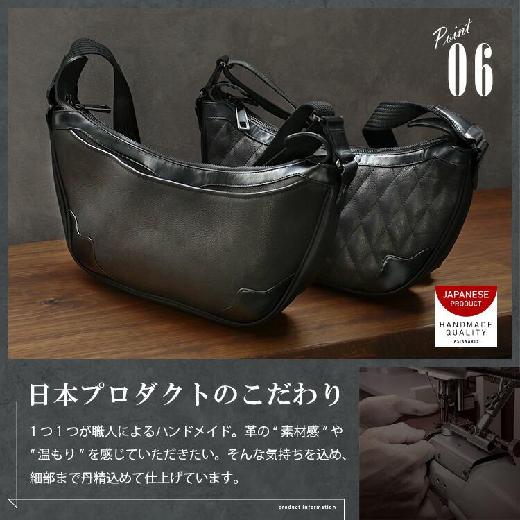 ショルダーバッグ ボディバッグ 弓張月型 メンズ 本革 レザーバッグ ダブルファスナー キルティング ハンドメイド 耐水性 ブラック | DAYSART | 11