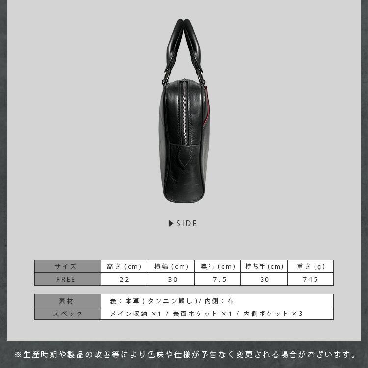 ミニ ブリーフケース タンニン鞣し革 B5サイズ レザーバッグ ビジネスバッグ メンズバッグ 本革 スムースレザー ツートン 帆布 | DAYSART | 14