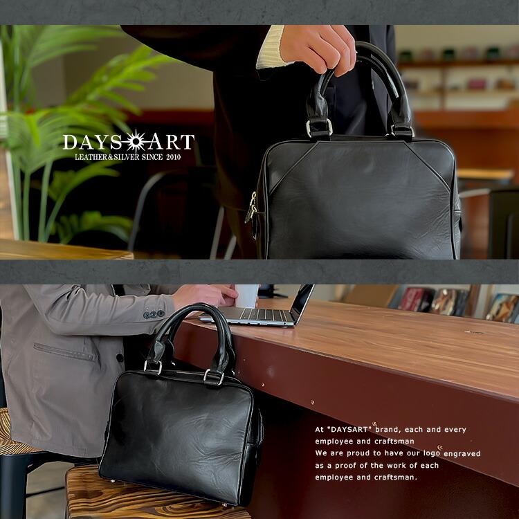 ミニ ブリーフケース タンニン鞣し革 B5サイズ レザーバッグ ビジネスバッグ メンズバッグ 本革 スムースレザー ツートン 帆布 | DAYSART | 18