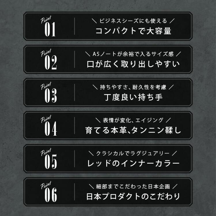 ミニ ブリーフケース タンニン鞣し革 B5サイズ レザーバッグ ビジネスバッグ メンズバッグ 本革 スムースレザー ツートン 帆布 | DAYSART | 03