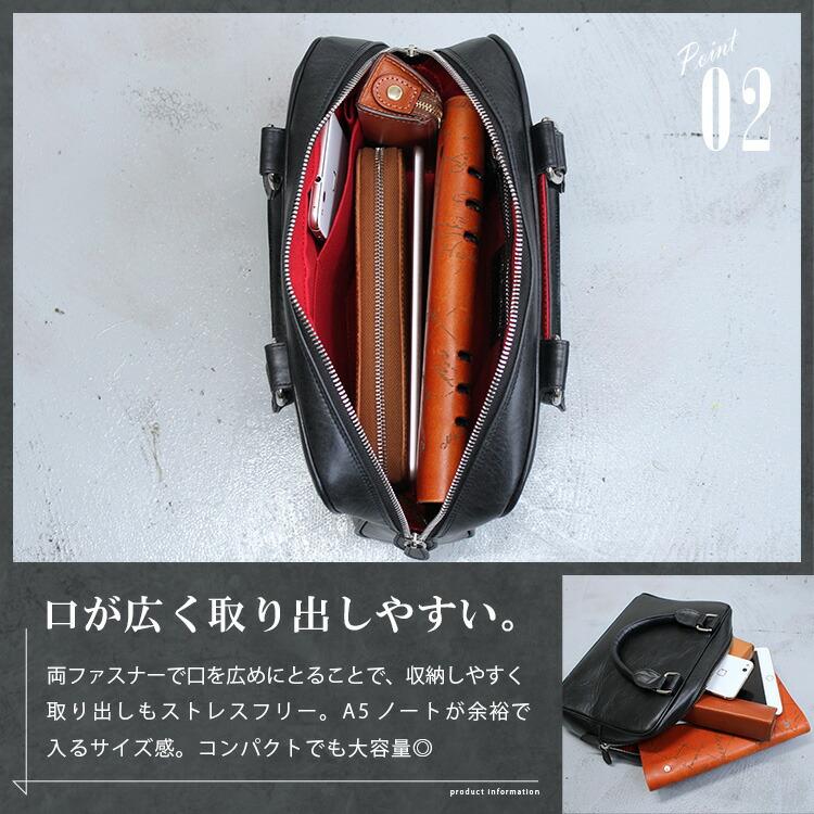 ミニ ブリーフケース タンニン鞣し革 B5サイズ レザーバッグ ビジネスバッグ メンズバッグ 本革 スムースレザー ツートン 帆布 | DAYSART | 05