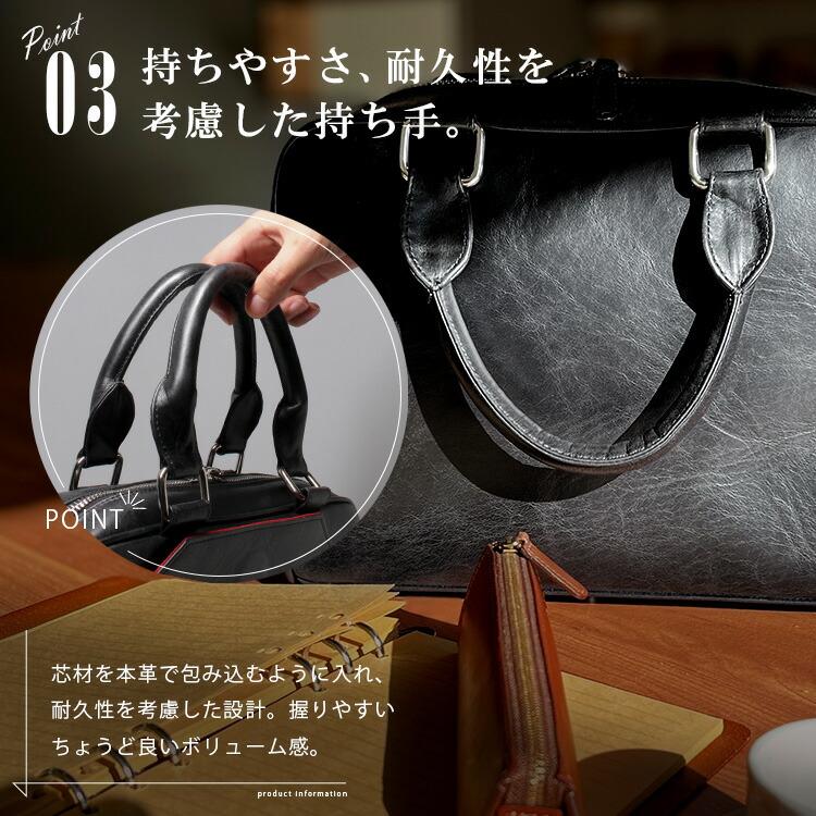 ミニ ブリーフケース タンニン鞣し革 B5サイズ レザーバッグ ビジネスバッグ メンズバッグ 本革 スムースレザー ツートン 帆布 | DAYSART | 06