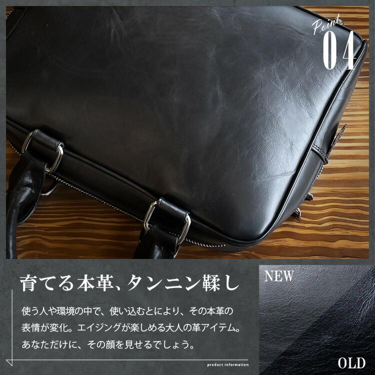 ミニ ブリーフケース タンニン鞣し革 B5サイズ レザーバッグ ビジネスバッグ メンズバッグ 本革 スムースレザー ツートン 帆布 | DAYSART | 07