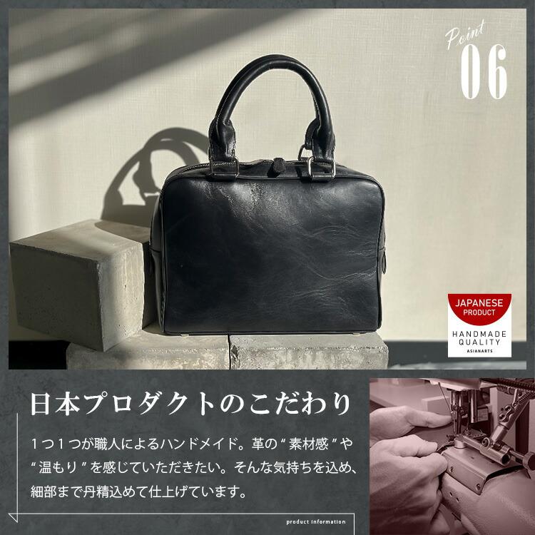 ミニ ブリーフケース タンニン鞣し革 B5サイズ レザーバッグ ビジネスバッグ メンズバッグ 本革 スムースレザー ツートン 帆布 | DAYSART | 09
