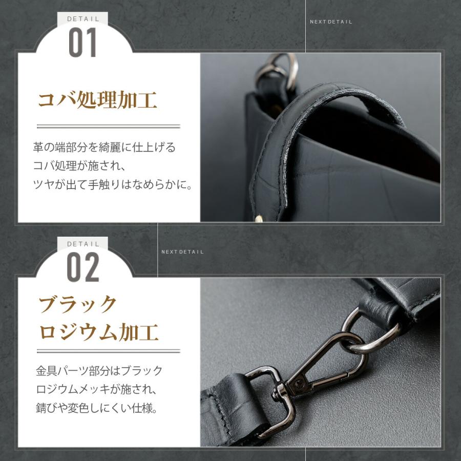 Crocodile（クロコダイル） ショルダーバッグ 本革 クロコ型押し
